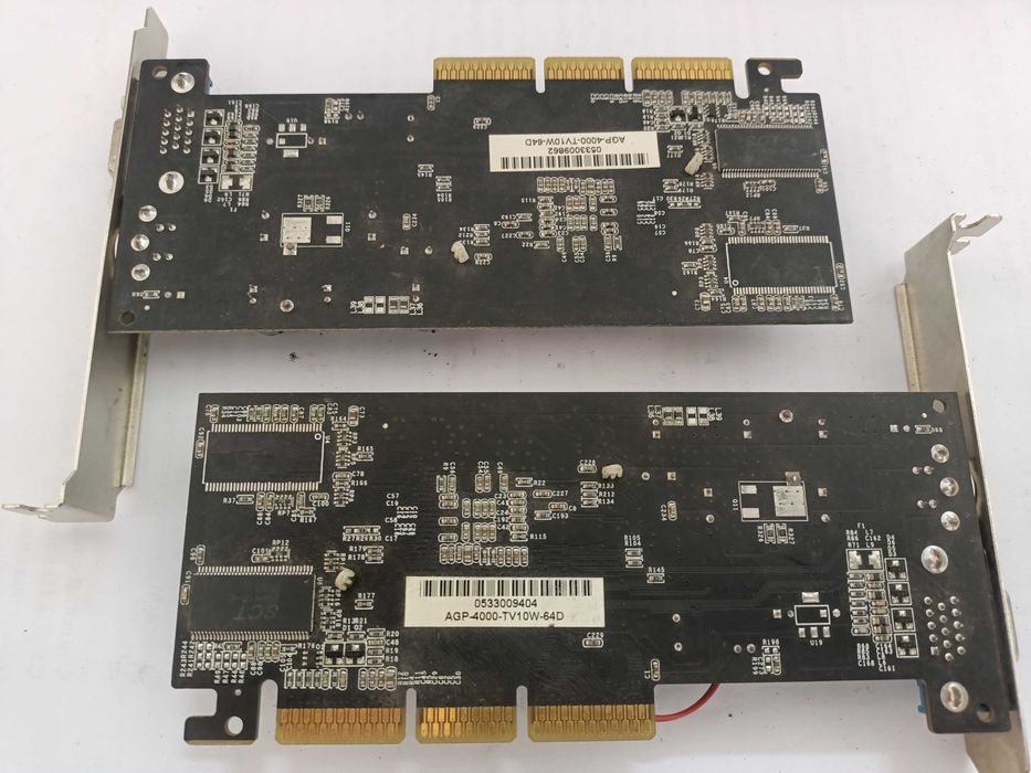 Продам ретро видеокарты AGP "NVIDIA GeForce4 MX 440" (64Мb, 128bit).