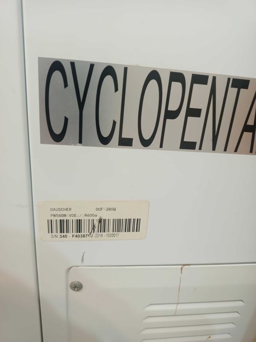 Продам морозильную камеру