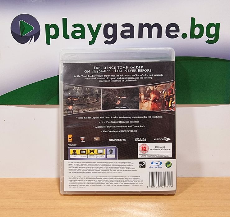 Игра The Tomb Raider Trilogy за PS3