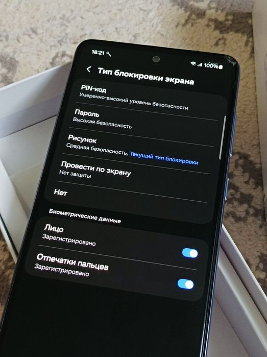 Samsung A52 В хорошем состояний Обмен iPhone