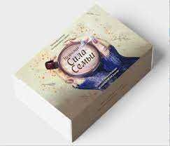 Метафорические карты "Незримая сила семьи"