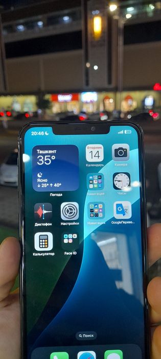 Iphone 11 pro max 256gb