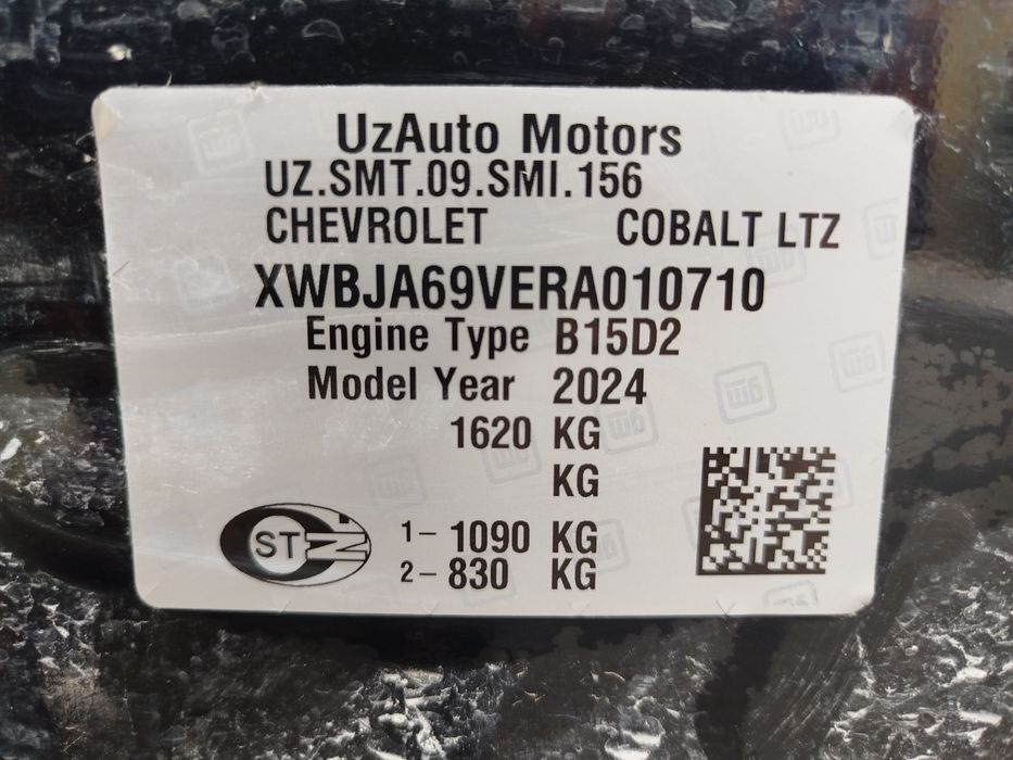 Kuzov Chevrolet Cobalt 2024 (dark moon blue)