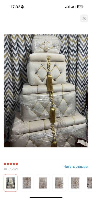 Продаю сундук новый