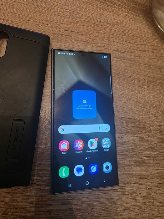 S24 Ultra 256gb Lilac Samsung