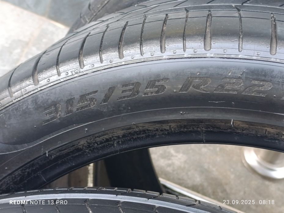 Балон Прили размер 22/3 шт 315*35