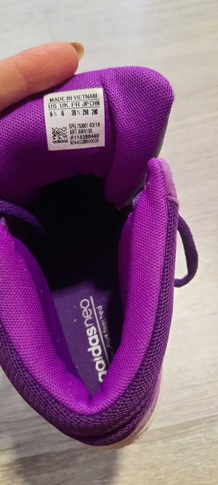 Кецове Адидас лилави