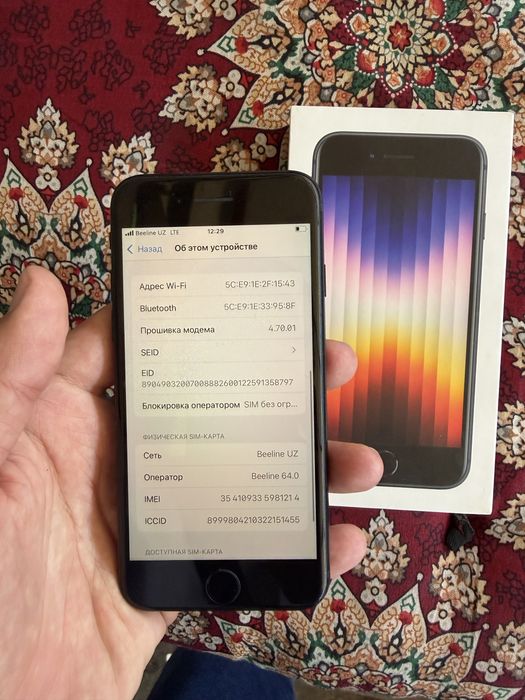 iphone se 2022 holati yahwi 64g hotira yomkost 80 ochilmagan