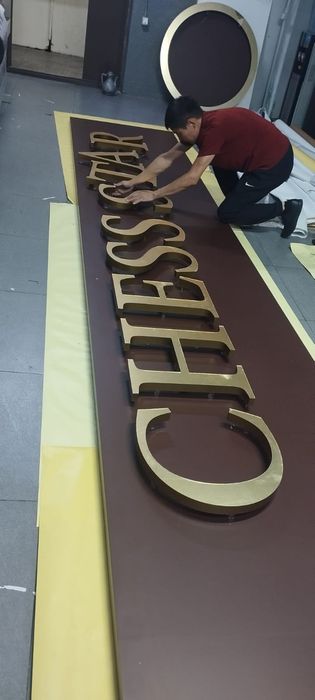 Наружная реклама Жарнама