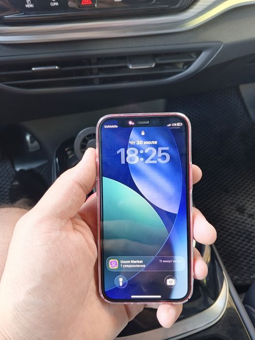IPhone 12 mini..