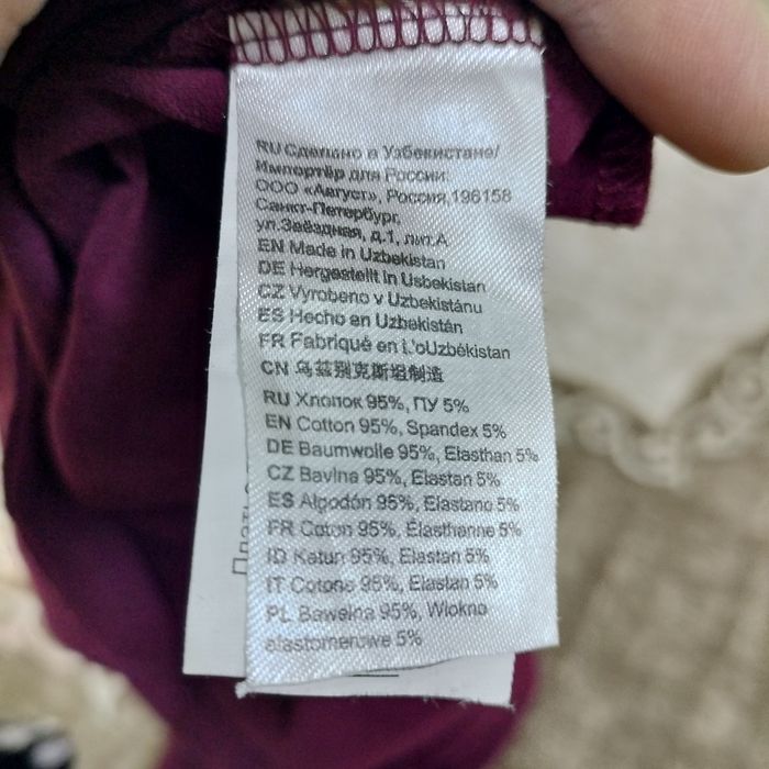 Платье  х/б стрейч. Размер С.