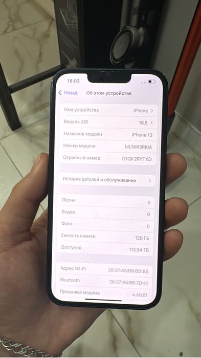 Айфон 13 128 гб акб 78