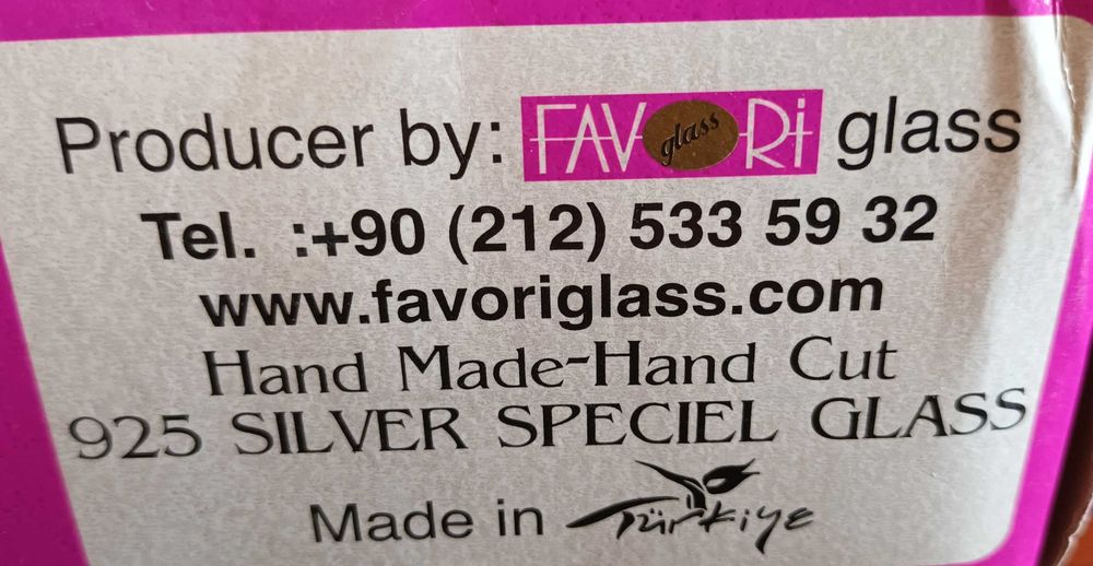 Турски сервиз за чай