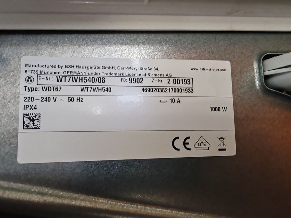 Комплект пералня и сушилня с термопомпа Сименс Siemens IQ 700 A +++ с WI-FI 9кг с 2 години гаранция!
