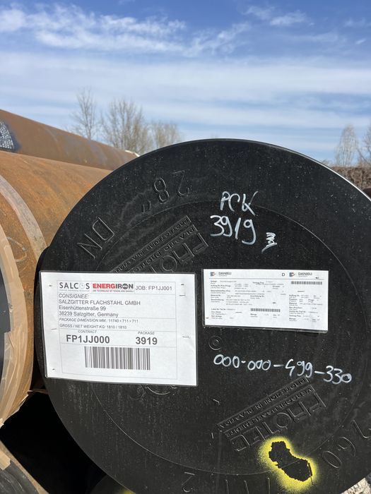 Vand teava metalica noua laminata si sudata