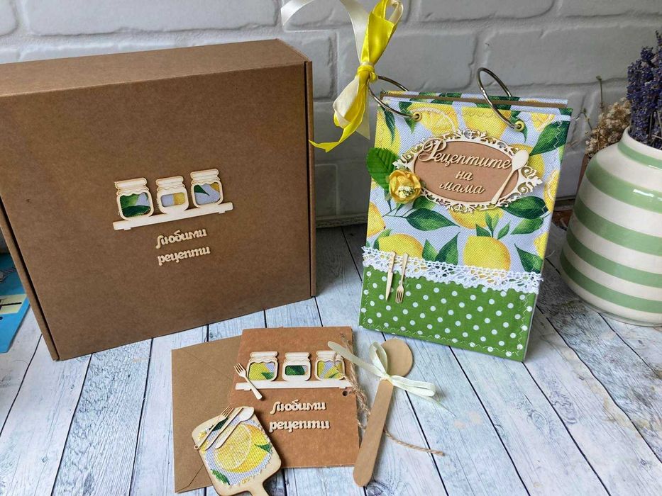 НАМАЛЕН Рецептурник, ръчна изработка, ръчноизработен