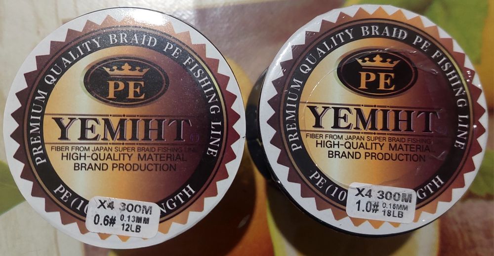 Плeтено влакно 4 нишково JOF 300м