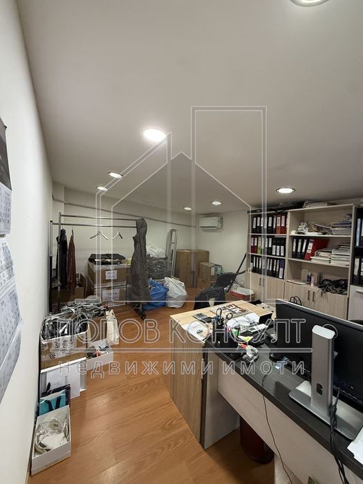 Продава се Магазин в Пловдив, Кършияка - 90 кв.м за 1530 €/кв.м - Снимка #5
