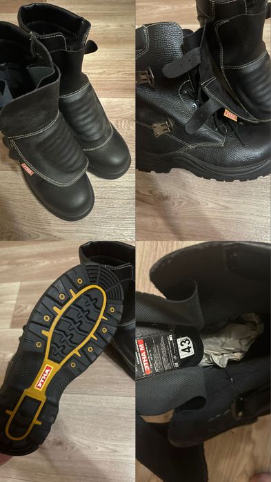 Сварочная обувь