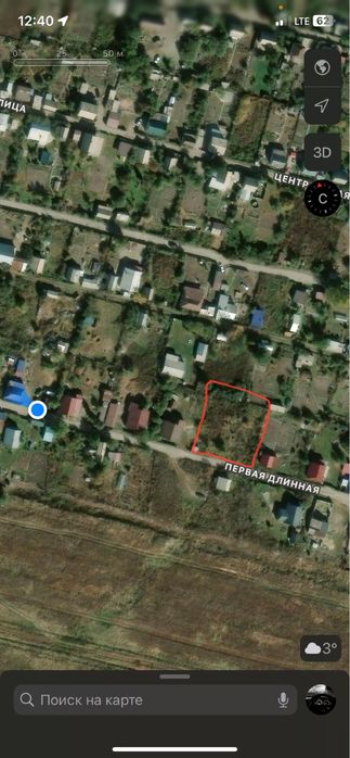 Продам участок ровный в черте города