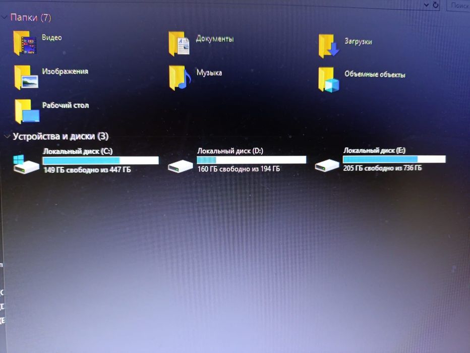 Продам компьютер