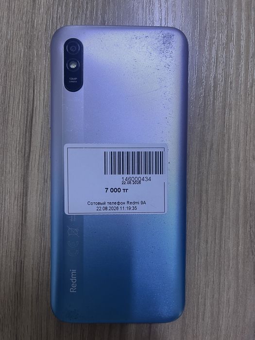 Редми 9 а Redmi 9 a