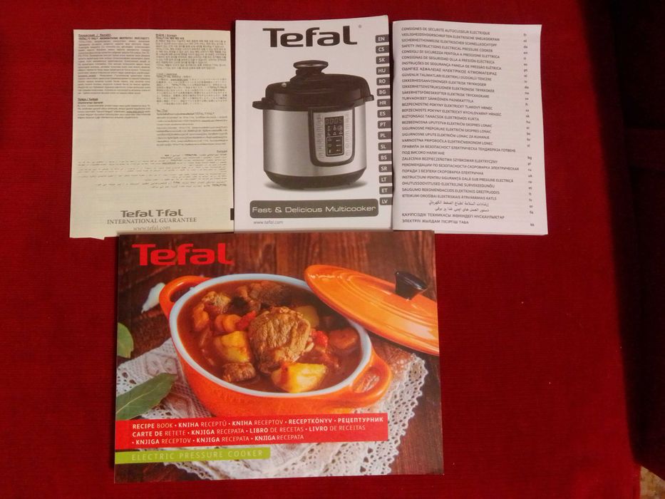 Мултикукър TEFAL плюс книга с рецепти
