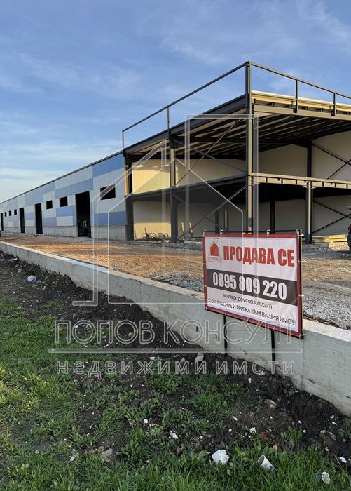 Пром. помещение в Пловдив, област-с.Марково площ 2320 цена 2280000