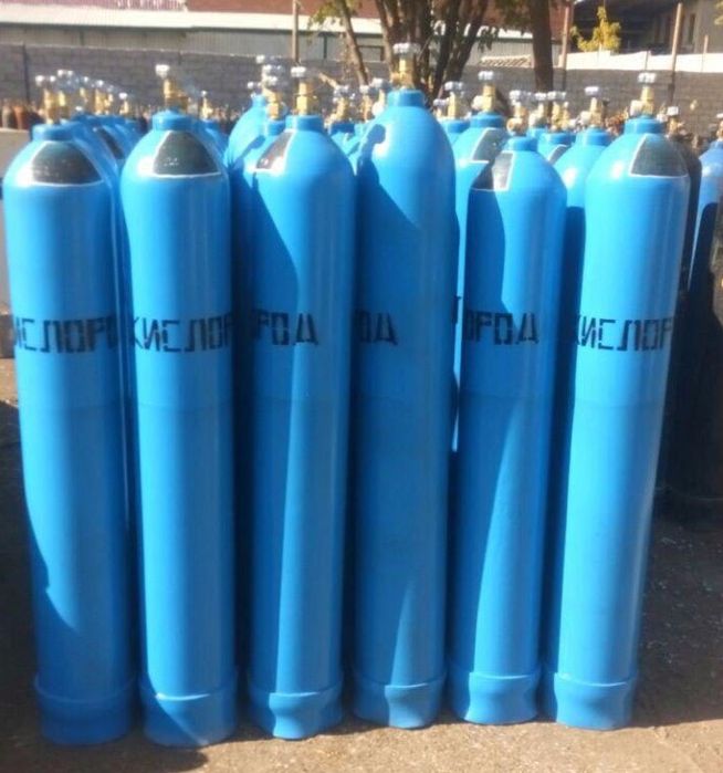 Гелий балон Пропан Кислородные балоны  + бесплатная доставка