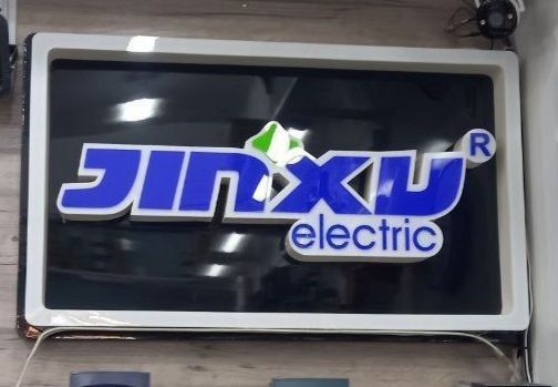 Reklama. XIZMATlari