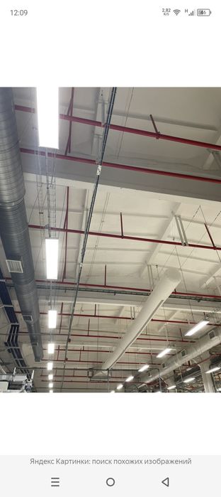 Сварщики. Бригада сцец. по пожарке