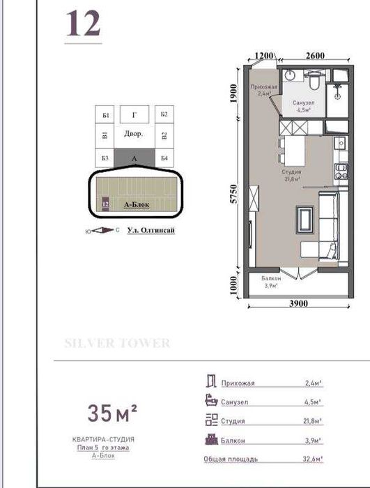 СРОЧНО! 1-комн. студия 35м², 1-линия, ниже рынка y.e 850/м², Алмазар