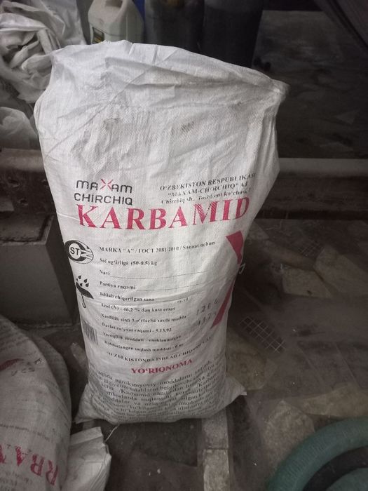 Qop karbitan boshagan
