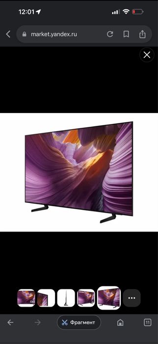 Samsung 65OLED65S85F  144 Hz 2 goda ofitsalnaya garantya
