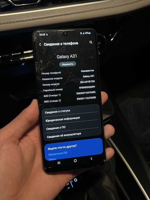 Samsung a40 и а31 (64гб)