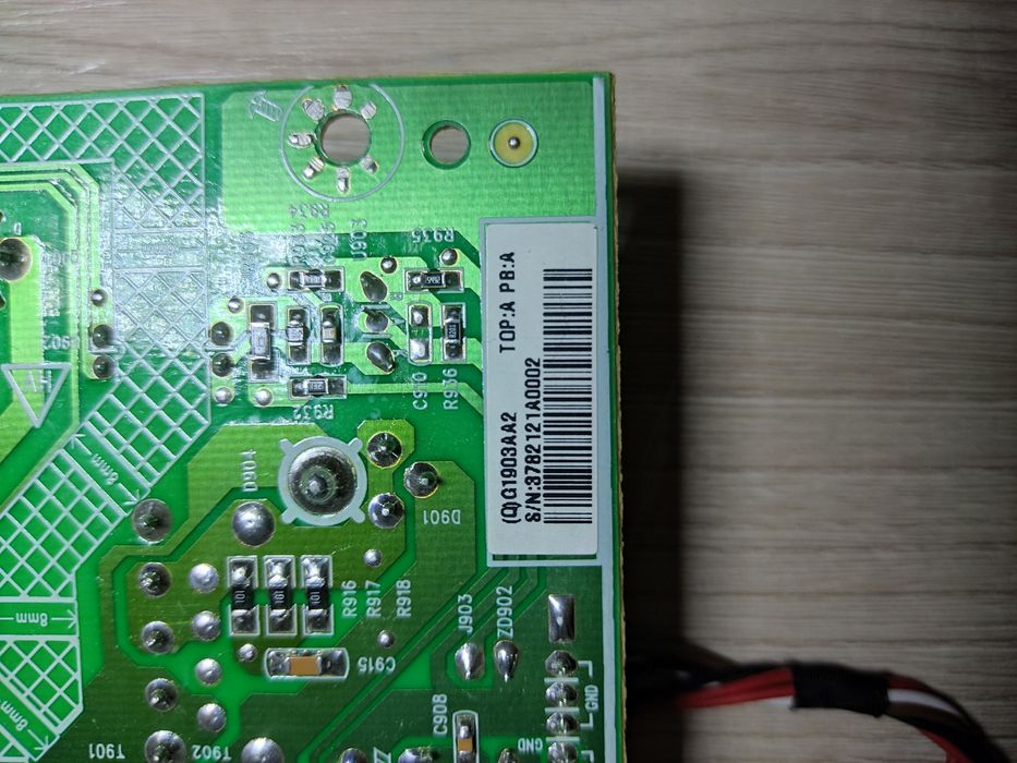 Плата БП HP 21,5" 22W