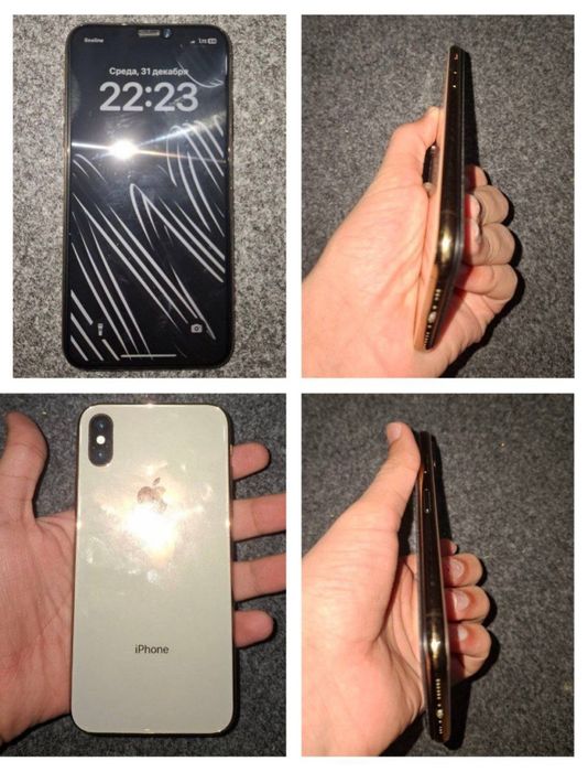 Iphone xs srochna sotiladi