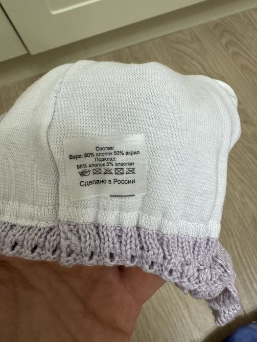 Шапка для девочки