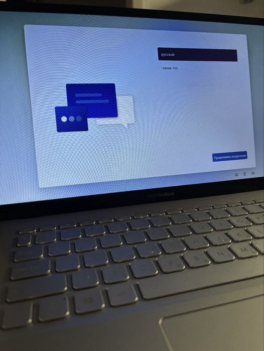 Ноутбук Asus Vivobook 14