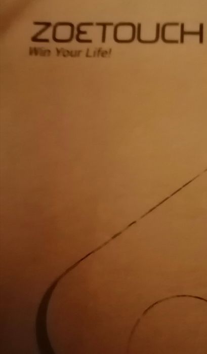 Smart везна bluetooth