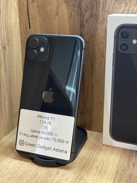 iPhone 11 128gb 72%