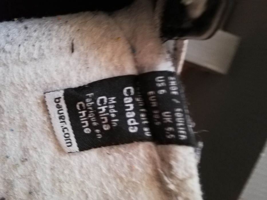 Коньки хоккейные профессиональные