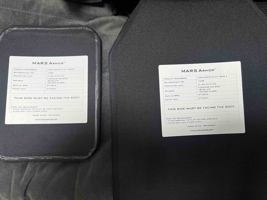 Бронежилетка MARS Armor Плейт кериер с бронебойни плоч