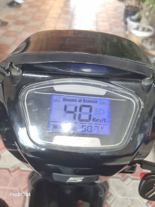 Электровелик с гарантией