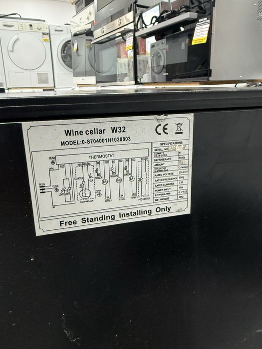 Хладилна Витрина за вино Wine Cellar