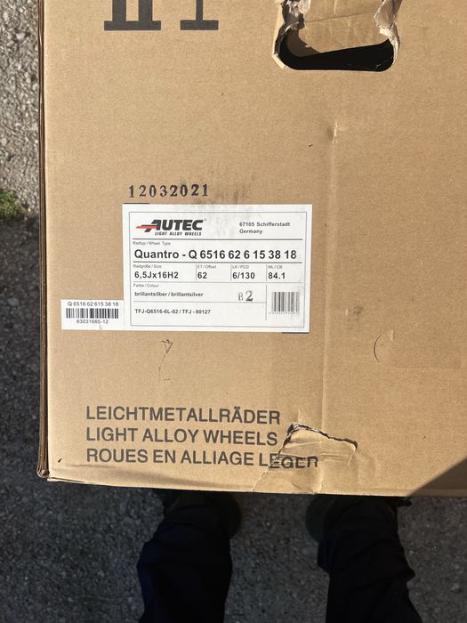 Джанти за VW CRAFTER бус