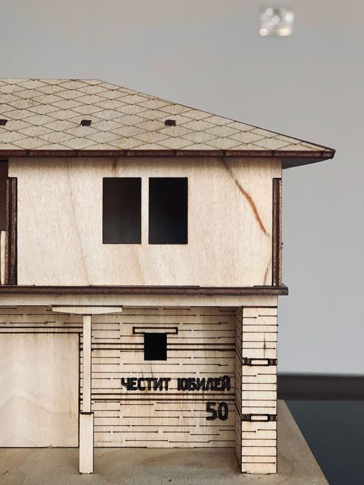 *Макет на БЪЛГАРСКА КЪЩА*
Това е идеалния подарък за всякакъв повод.По