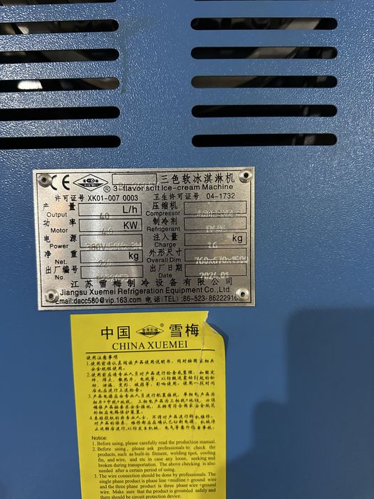 Frezor Frigamat Muzqaymoq aparat