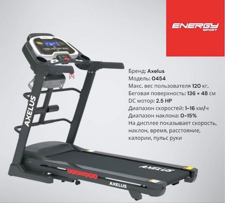 Begavoy darojka sotiladi