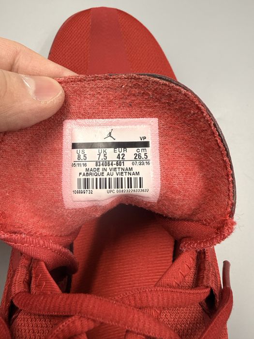 Jordan Reveal в расцветке Gym Red